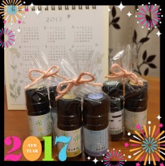 2017aroma