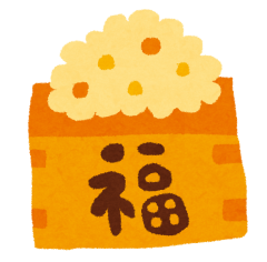 mamemaki